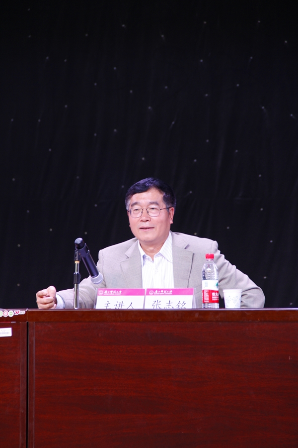 主讲嘉宾:张志铭教授互动环节—学生提问陈宗波院长作总结讲座合影